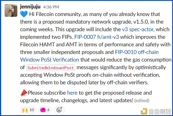 Filecoin的FIP10方案即将执行|狸猫云算