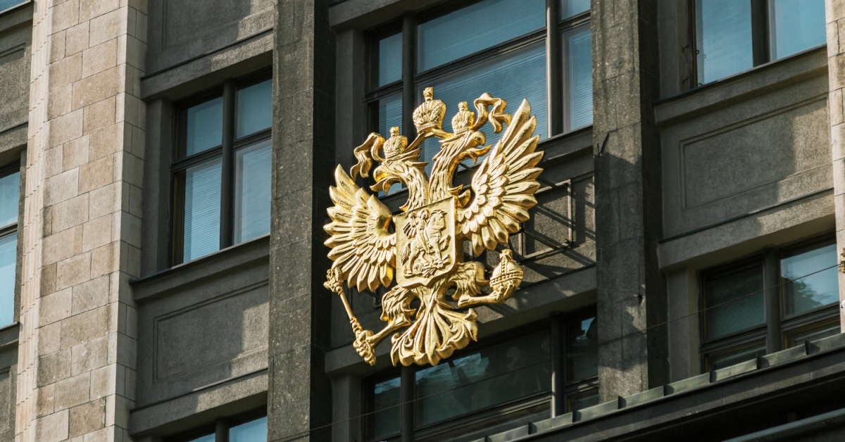 俄罗斯下议院本周考虑有关加密税的法案