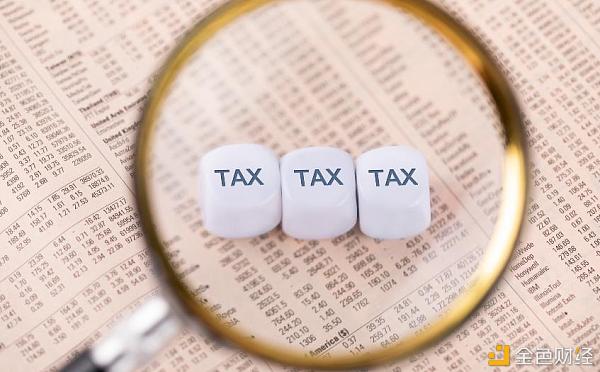 有限公司税收优惠政策公平运用可帮企业低沉税收