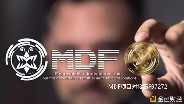 MDF如何判别审计陈述真实性？