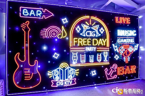 新意互动暖心年会Freeday:勇担责任,别样团圆