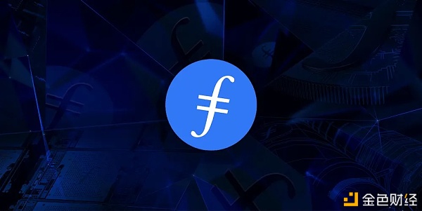 Filecoin步入价钱存储阶段2.5EB对FIL释放量有何影响