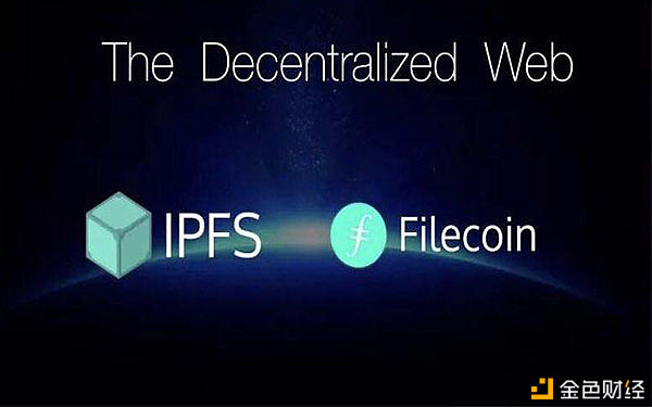 filecoin全网算力超2.2EiB,生动节点及参数量达到1200个,七年长征价钱创新趁势而上