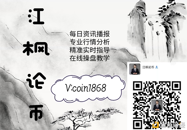 江枫论币：2.1日午间BTC/ETH行情阐发及哄骗战略