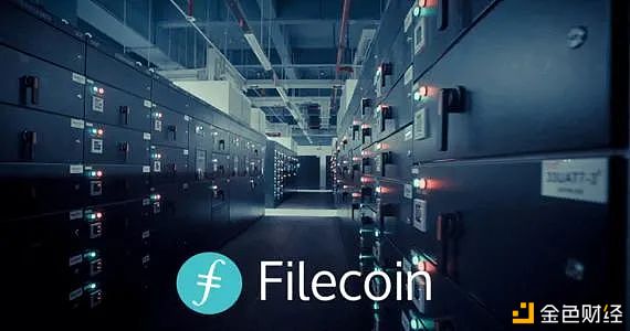 FIlecoin：64G扇区能否治理Gas费过高的窘境？