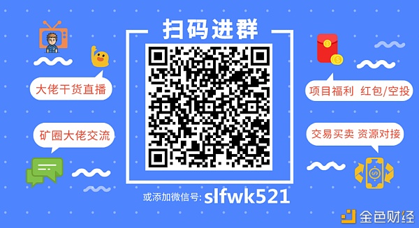 炒币害人不浅只有巧妙操纵挖/矿才是正确方向牛市到来手里有币才是王道