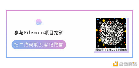 Filecoin应用不停涌现生态飞速扩展