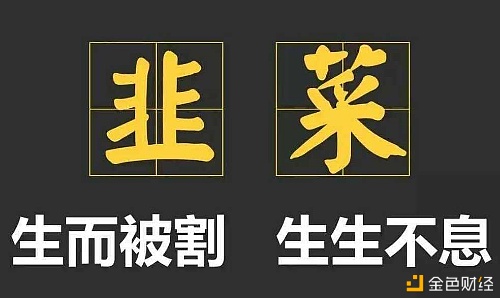 比特币暴跌7%蒸发1500亿美元11万人血本无归那些挖/矿/囤/币/的人们怎么样了？