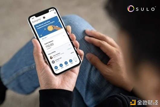 SuloPay蘇洛支付進軍加密貨幣市場用戶日常消費直接用比特幣、以太幣支付
