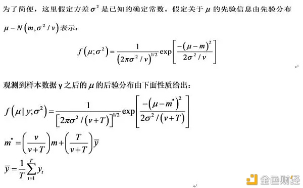 点宽专栏基于贝叶斯统计的套利战略上