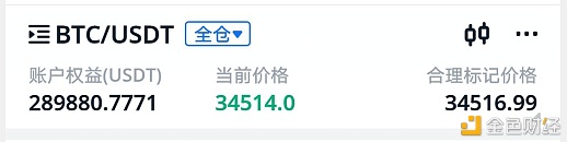 1.22买卖规划