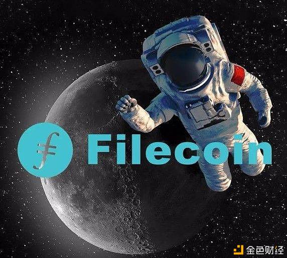 Filecoin数字货币后起之秀!巨头企业纷纷构造,未来价钱赶超BTC