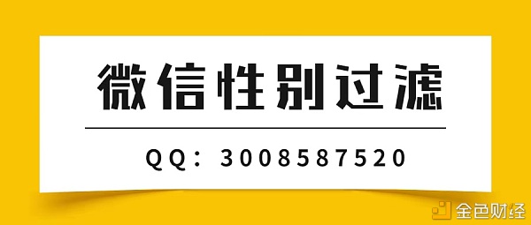 手机TEL号性别检测微信性别检测通过简单的几个小法式就可以