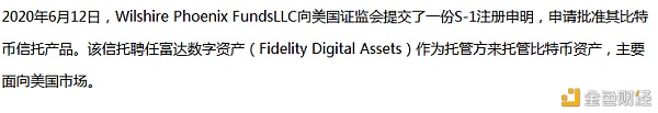 7天吸金10亿刀灰度如何做到的？