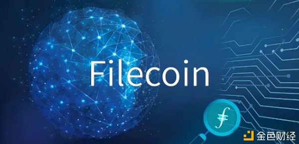 Filecoin与线上经济丨星际数据