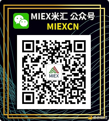 MIEX米汇:比特币泡沫开始了吗