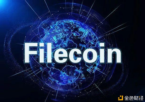 Filecoin生态应用的优势概述|狸猫云算