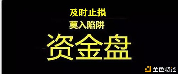 优贝迪最新但愿：2021开大会是年会盛典？还是最后的收割？