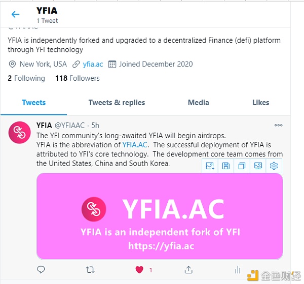 2021最新空投,YFI真正的分叉币YFIA“大阿姨”火热空投中!