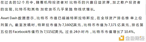 比特币以太坊矿机一机难求小散另有机缘吗？