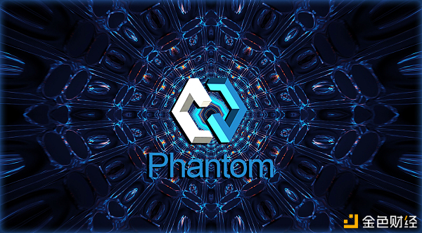 Phantom催促数字化经济生长模式