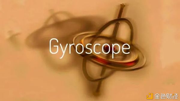 Gyroscope：一个连合了陀螺原理的算法稳定币｜DemoShowOnline