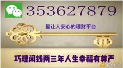 fcd拆分盘启航系统实力对接