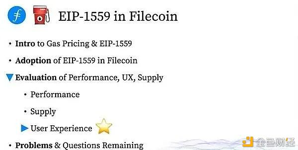 IPFS/Filecoin价钱随着各项提案推出融合将实现全方位共赢