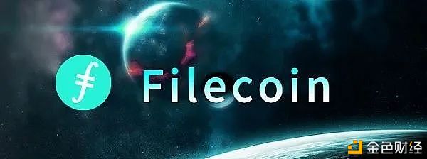 IPFS/Filecoin价钱随着各项提案推出融合将实现全方位共赢