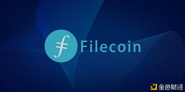 Filecoin挖矿的惩罚机制是什么？如何避免质押币被罚没？