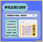 比特币价格突破3.5万美元,后面的原因居然是矿工？