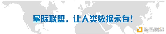 #2020道歉日#假如IPFS替代HTTP网络盗窃将不复存在