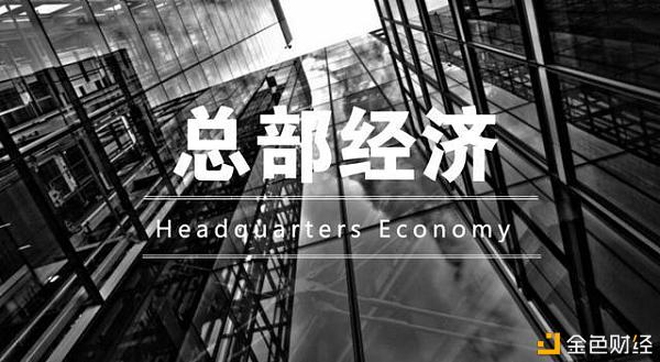 赚得多缴得少双管齐下软件办事公司公平税务计划低沉综合税负