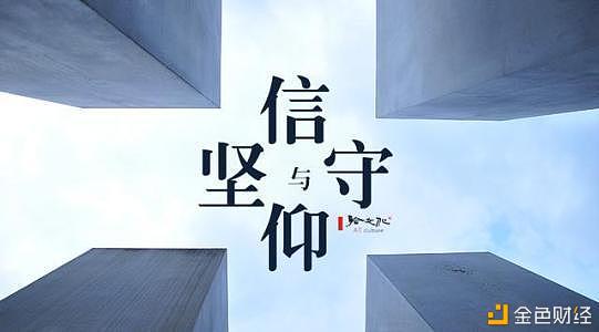 翰林说币：12.27ETH将担任刷新高度.