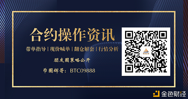 12.31晚间哄骗提倡3万大关附近高位横盘切勿盲目隆重做多