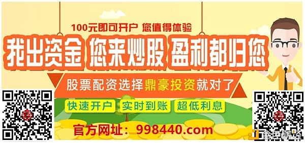 年内北上资金涌入近2000亿元加码96只A股胜率超六成