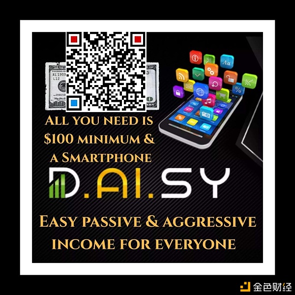 Daisy智能合约奖金制度模式公平适合动静态连合丨defi之后又一春