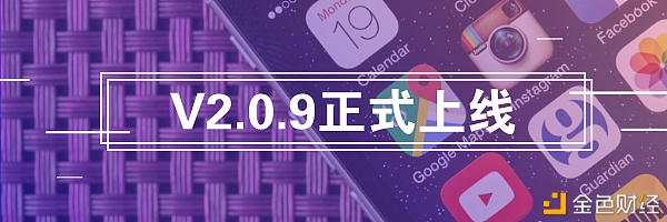 AIPICK正式上线v2.0.9版本