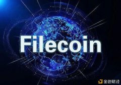 IPFS官方资讯：Filecoin全网进级更新