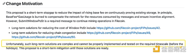 Filecoin主网光复而今是新增算力的最佳机遇？