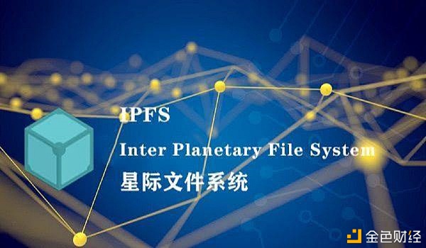 小白版丨IPFS网络怎么存储、下载文件？怎么托管网站？