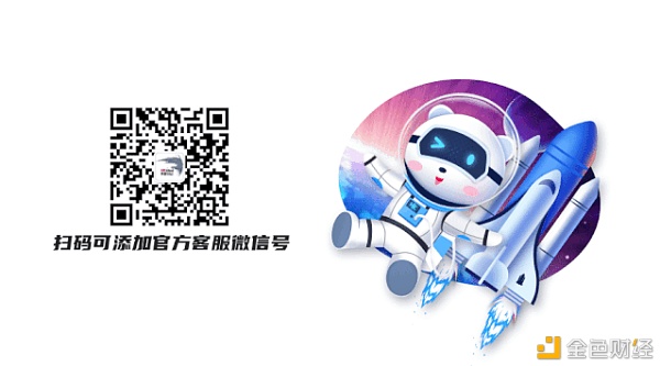 华科闪云Filecoin价钱互换分享会——青岛站