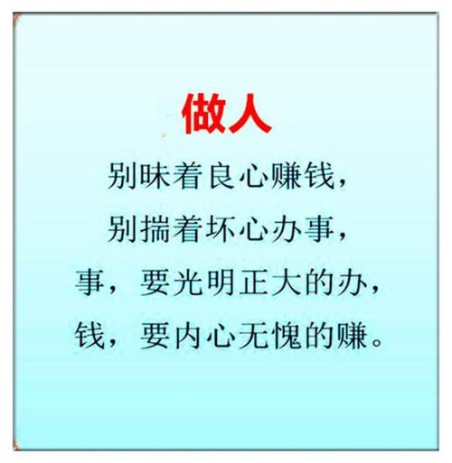 币圈什么钱不能赚