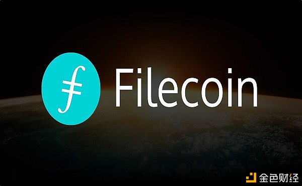 Filecoin网络中Gas费怎么明确？