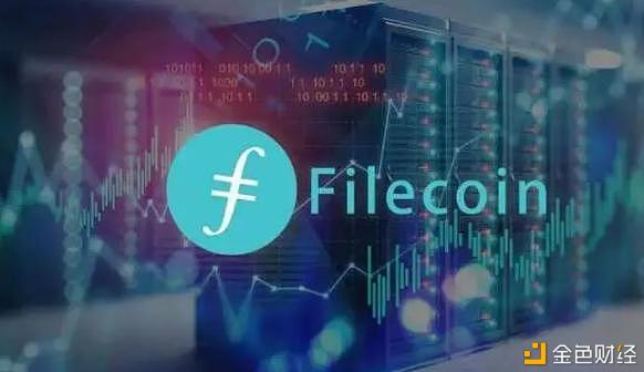 Filecoin网络中Gas费怎么明确？