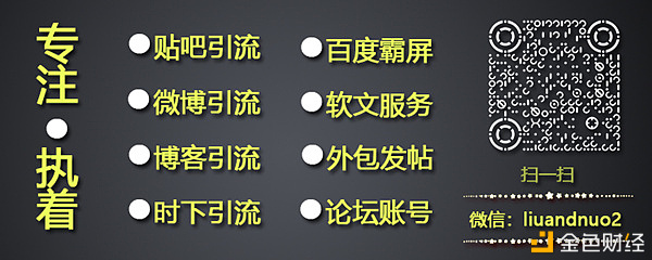 贴吧防删图片处理惩罚处罚本领？防删图有功效吗？