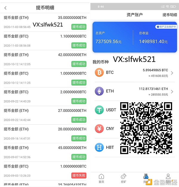 以太坊（ETH）4G显卡即将减少产出将翻倍你入手了吗