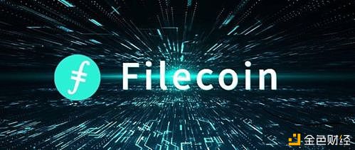 IPFSFilecoin所向披靡与巨头并肩作战前景尤为可观