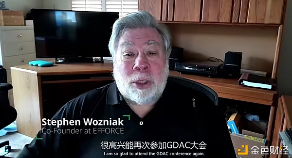 12月工业密码：WOZX——由苹果连络创始人沃兹创办的项目