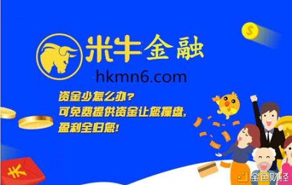 股票杠杆配资-证券配资米牛金融平台：短线不良信号该怎么应对